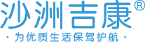 苏州吉康养老产业有限公司